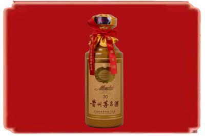 云浮烟酒回收30年份茅台酒.jpg